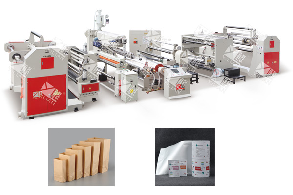 淋膜機(jī)生產(chǎn)廠家推薦-GSFM1100-2000全自動高速擠出復(fù)合淋膜機(jī)